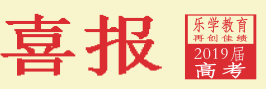 特色教學(xué)