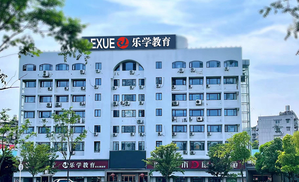 小東門(mén)校區(qū)環(huán)境